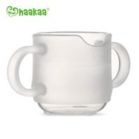 Silicone baby drinking cup